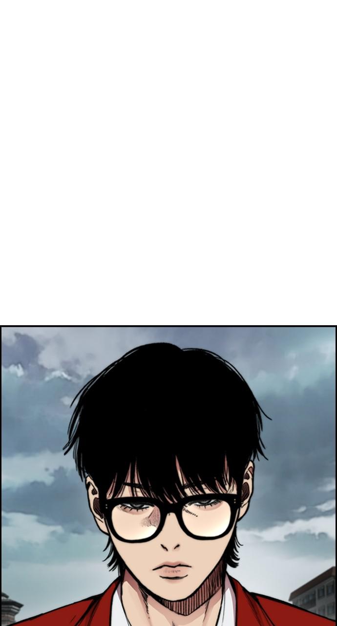 Wind Breaker SS4 - Manhwa Chap 44 - Next Chap 45