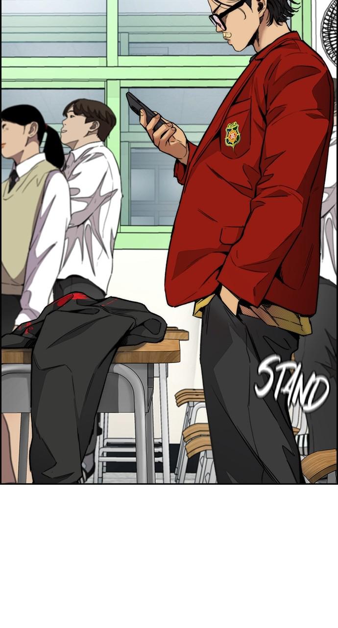 Wind Breaker SS4 - Manhwa Chap 44 - Next Chap 45