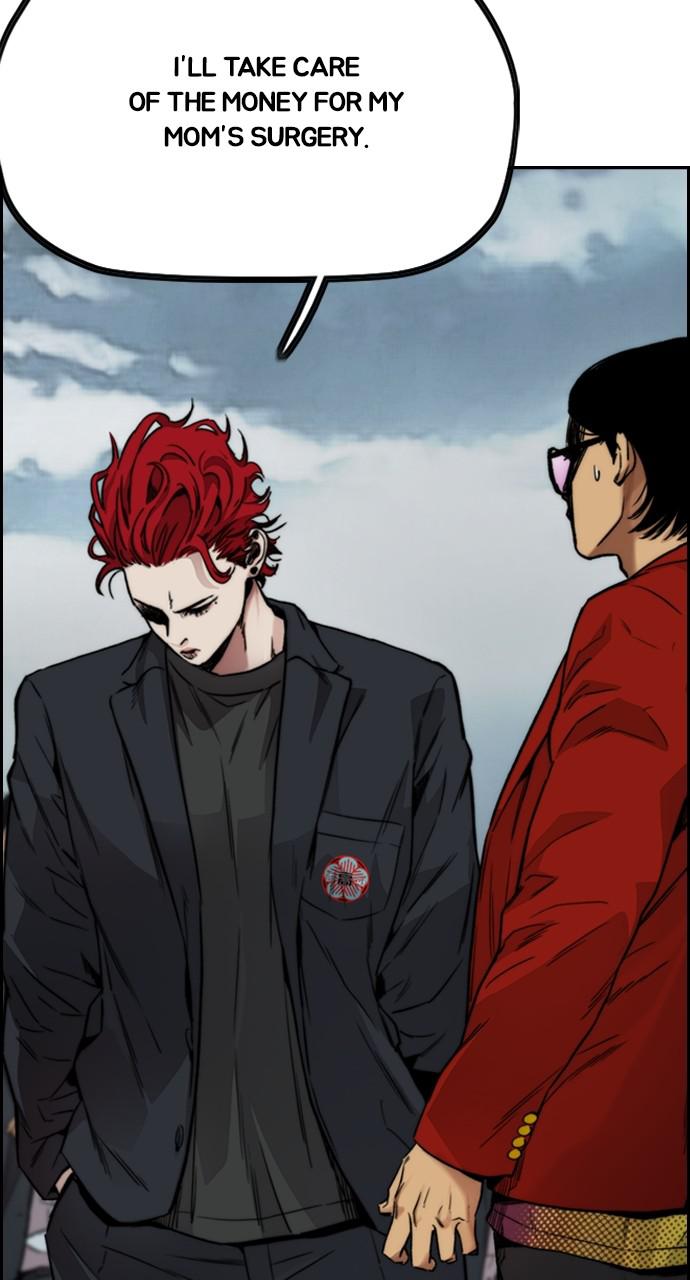 Wind Breaker SS4 - Manhwa Chap 44 - Next Chap 45