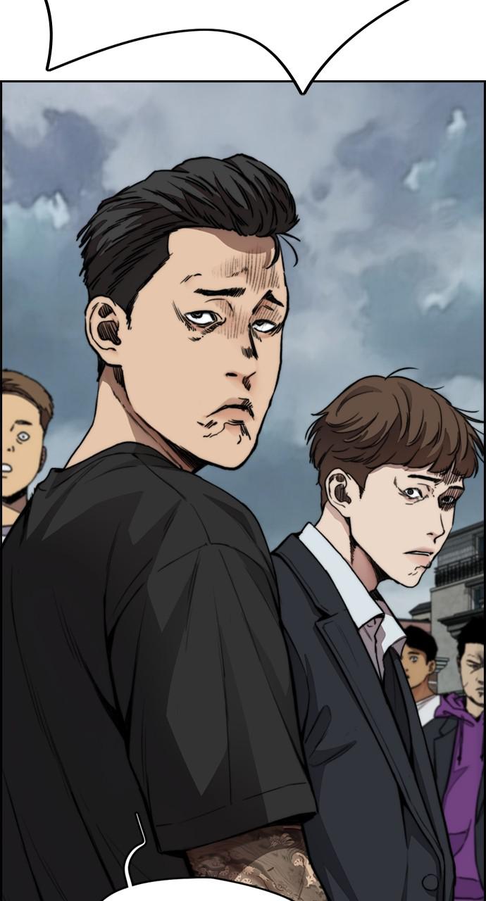 Wind Breaker SS4 - Manhwa Chap 45 - Next Chap 46
