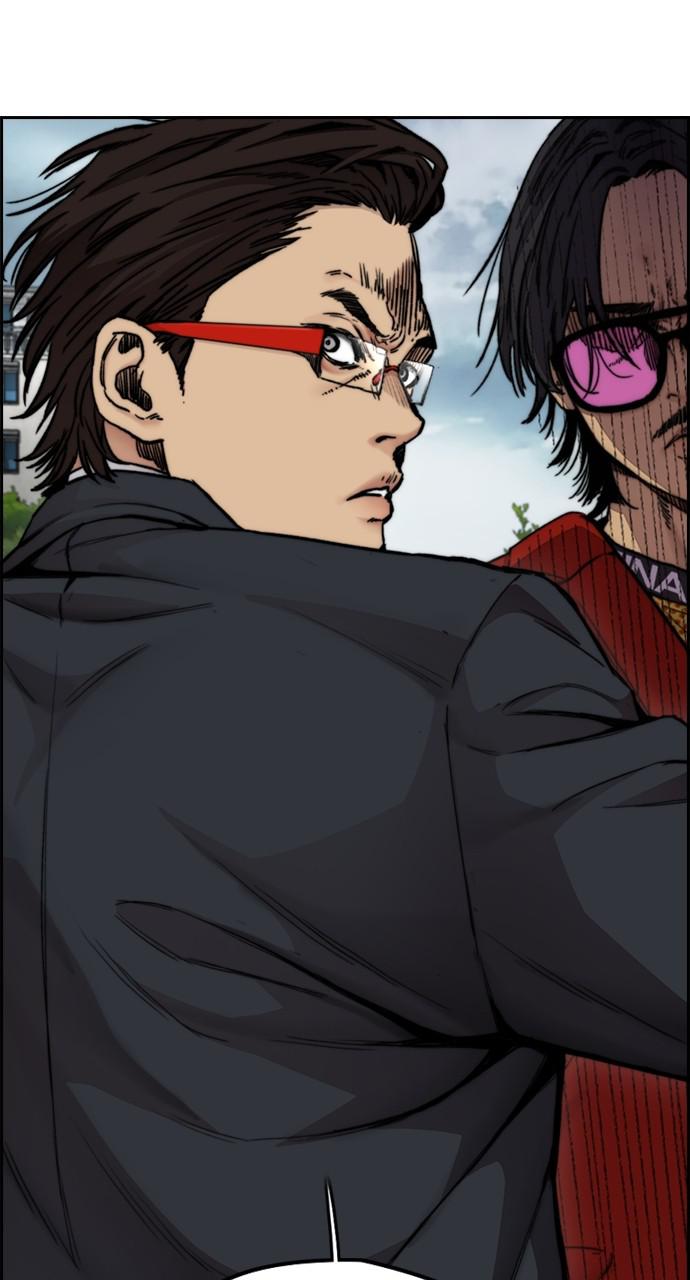 Wind Breaker SS4 - Manhwa Chap 45 - Next Chap 46