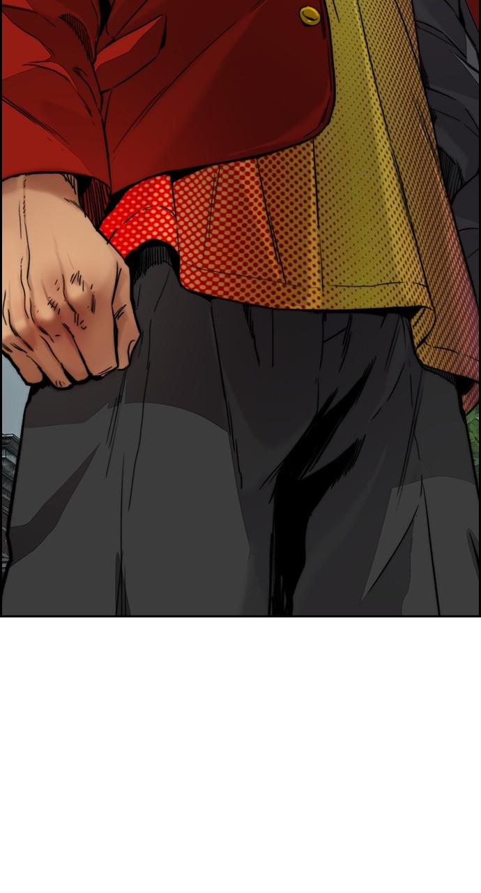 Wind Breaker SS4 - Manhwa Chap 45 - Next Chap 46