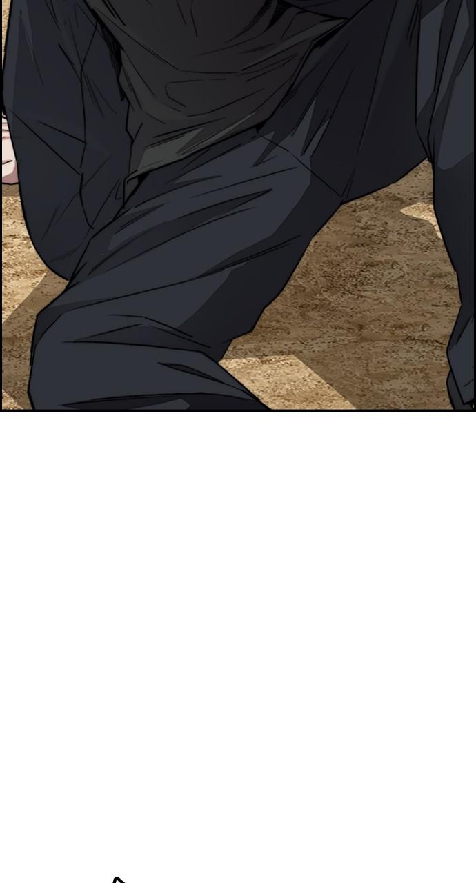 Wind Breaker SS4 - Manhwa Chap 45 - Next Chap 46