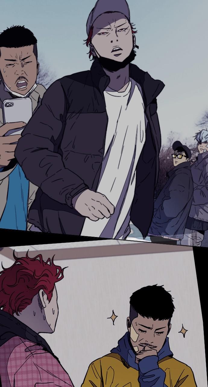 Wind Breaker SS4 - Manhwa Chap 45 - Next Chap 46