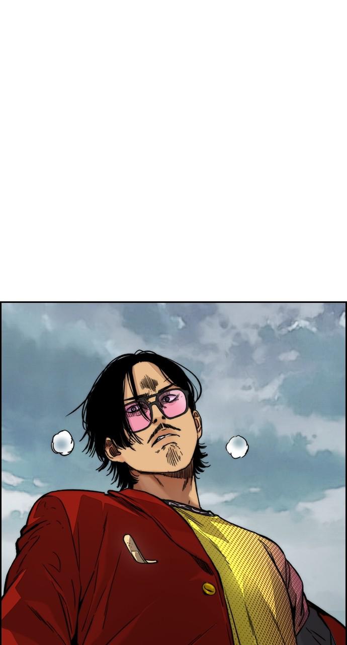 Wind Breaker SS4 - Manhwa Chap 45 - Next Chap 46