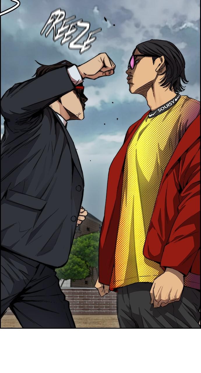 Wind Breaker SS4 - Manhwa Chap 45 - Next Chap 46