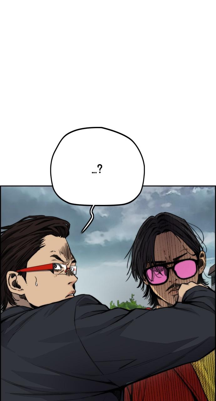 Wind Breaker SS4 - Manhwa Chap 45 - Next Chap 46