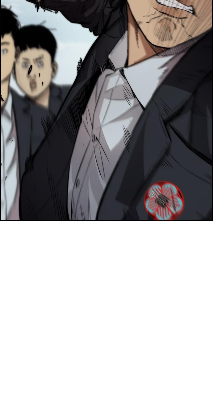 Wind Breaker SS4 - Manhwa Chap 45 - Next Chap 46