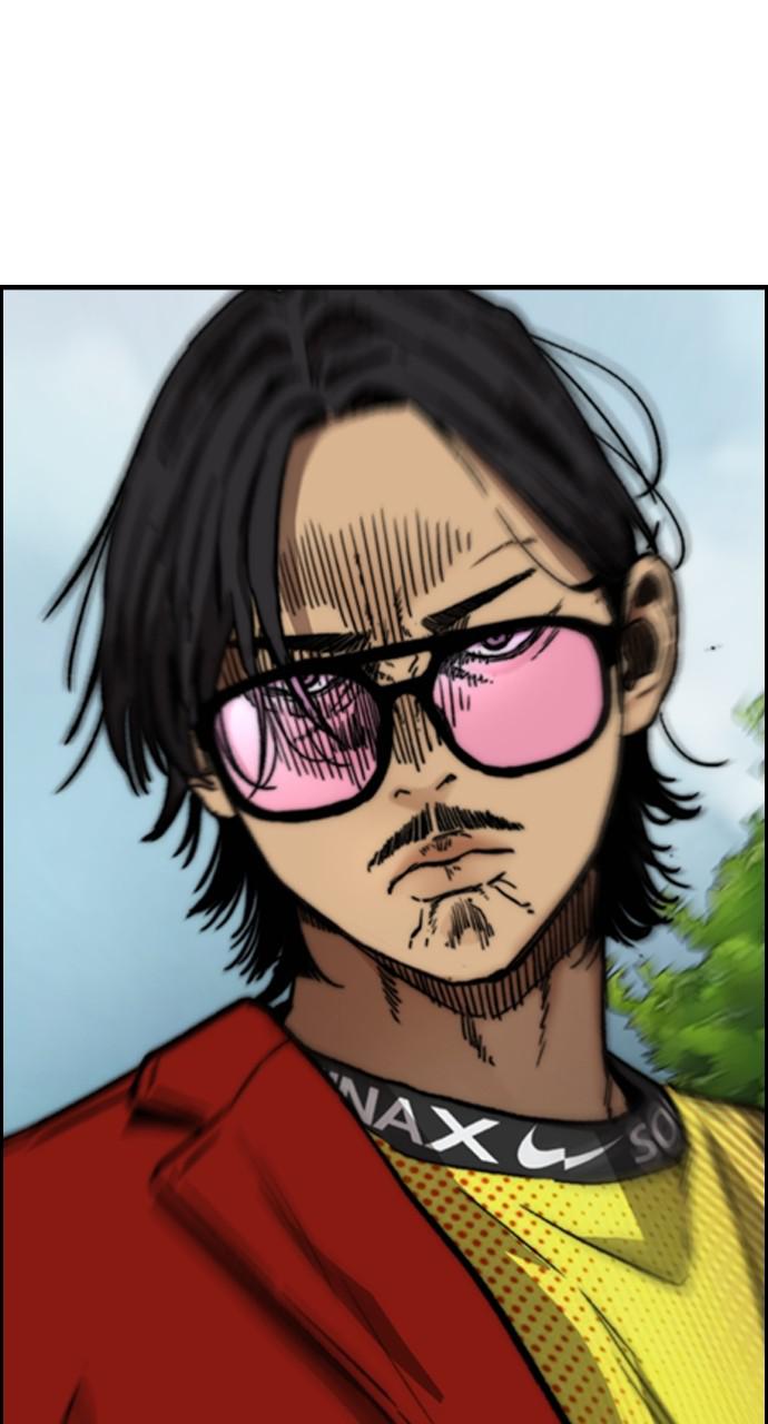 Wind Breaker SS4 - Manhwa Chap 45 - Next Chap 46
