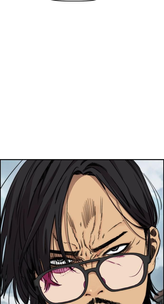 Wind Breaker SS4 - Manhwa Chap 45 - Next Chap 46