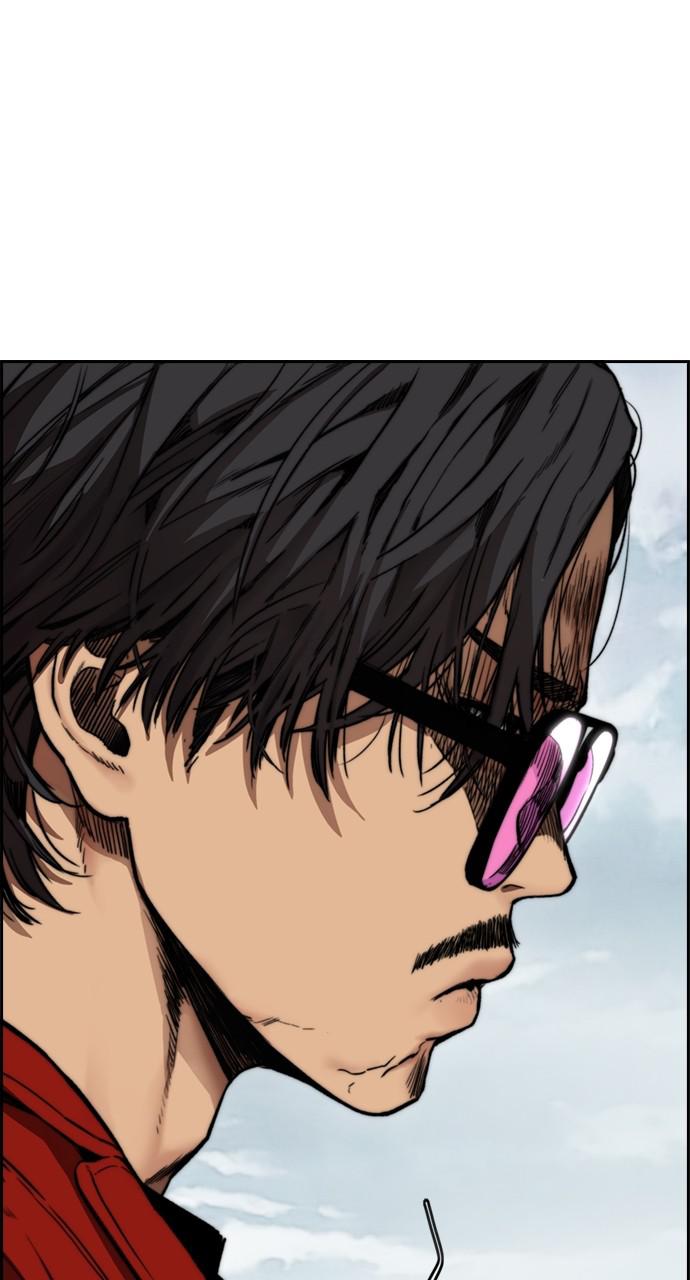 Wind Breaker SS4 - Manhwa Chap 45 - Next Chap 46