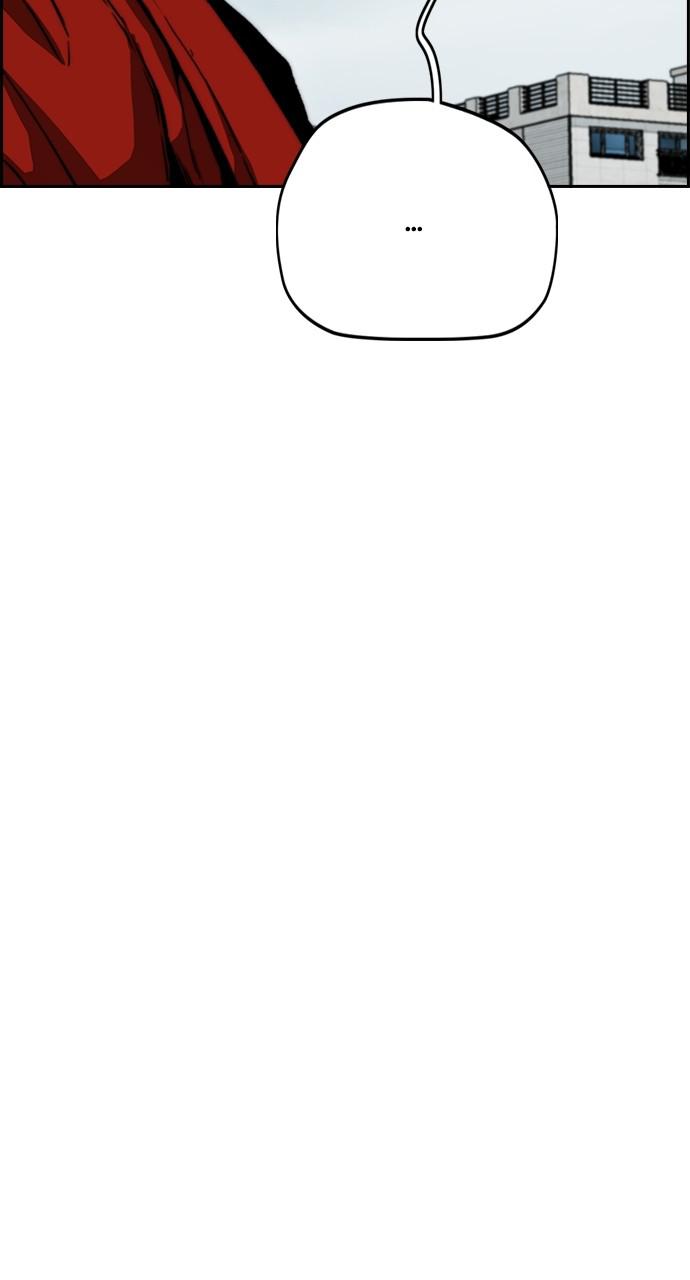 Wind Breaker SS4 - Manhwa Chap 45 - Next Chap 46