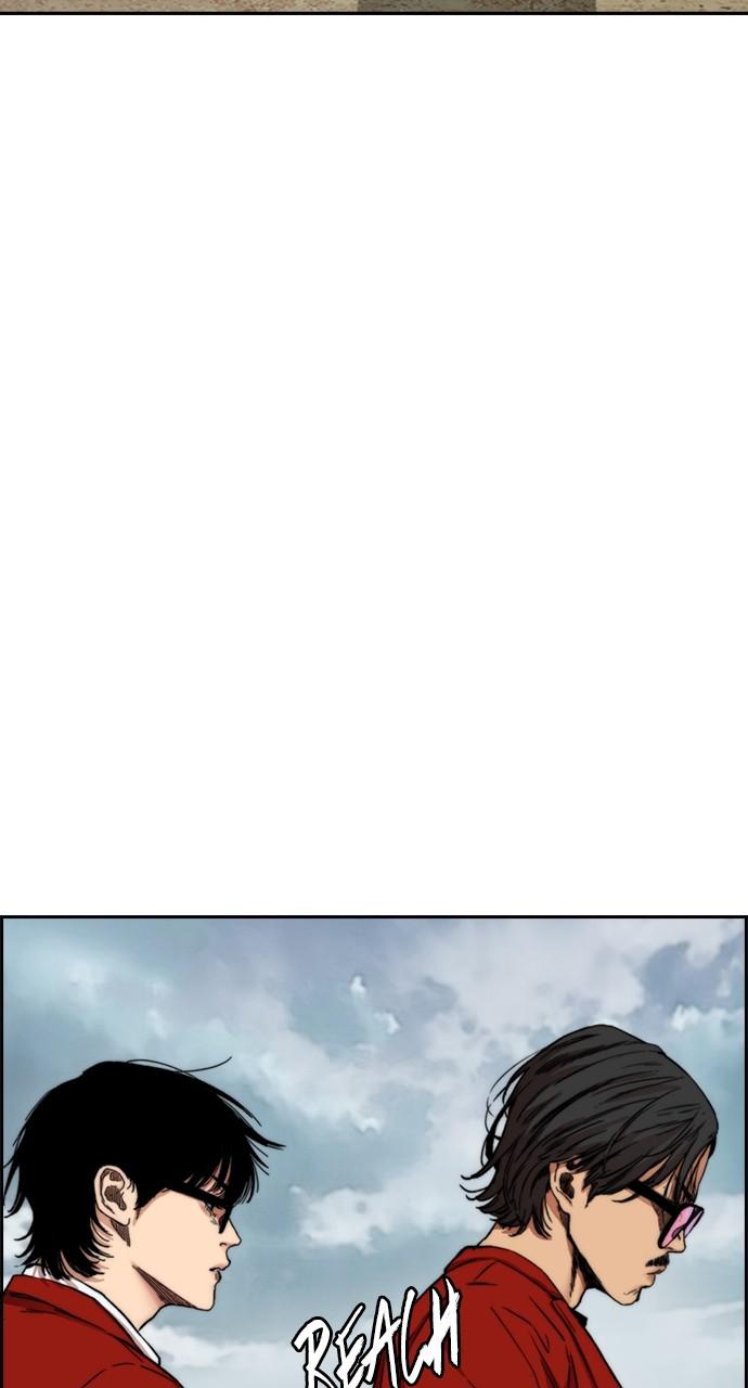 Wind Breaker SS4 - Manhwa Chap 45 - Next Chap 46