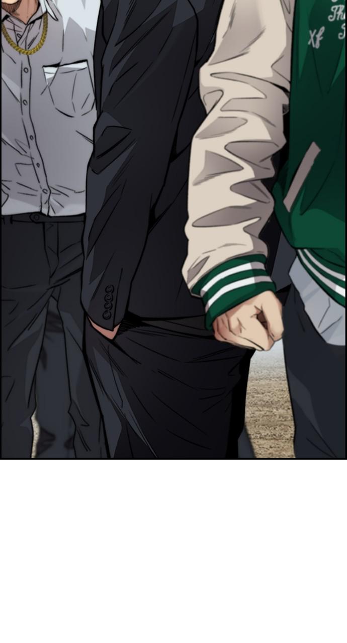 Wind Breaker SS4 - Manhwa Chap 45 - Next Chap 46