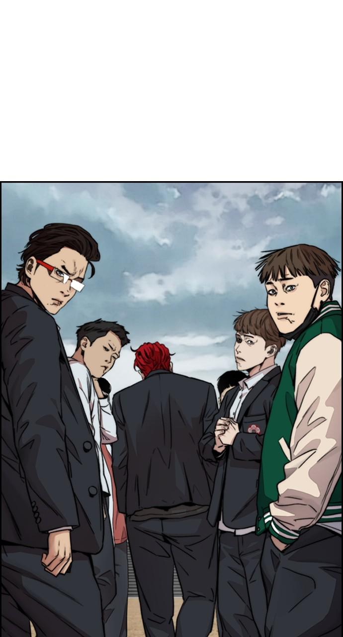Wind Breaker SS4 - Manhwa Chap 45 - Next Chap 46
