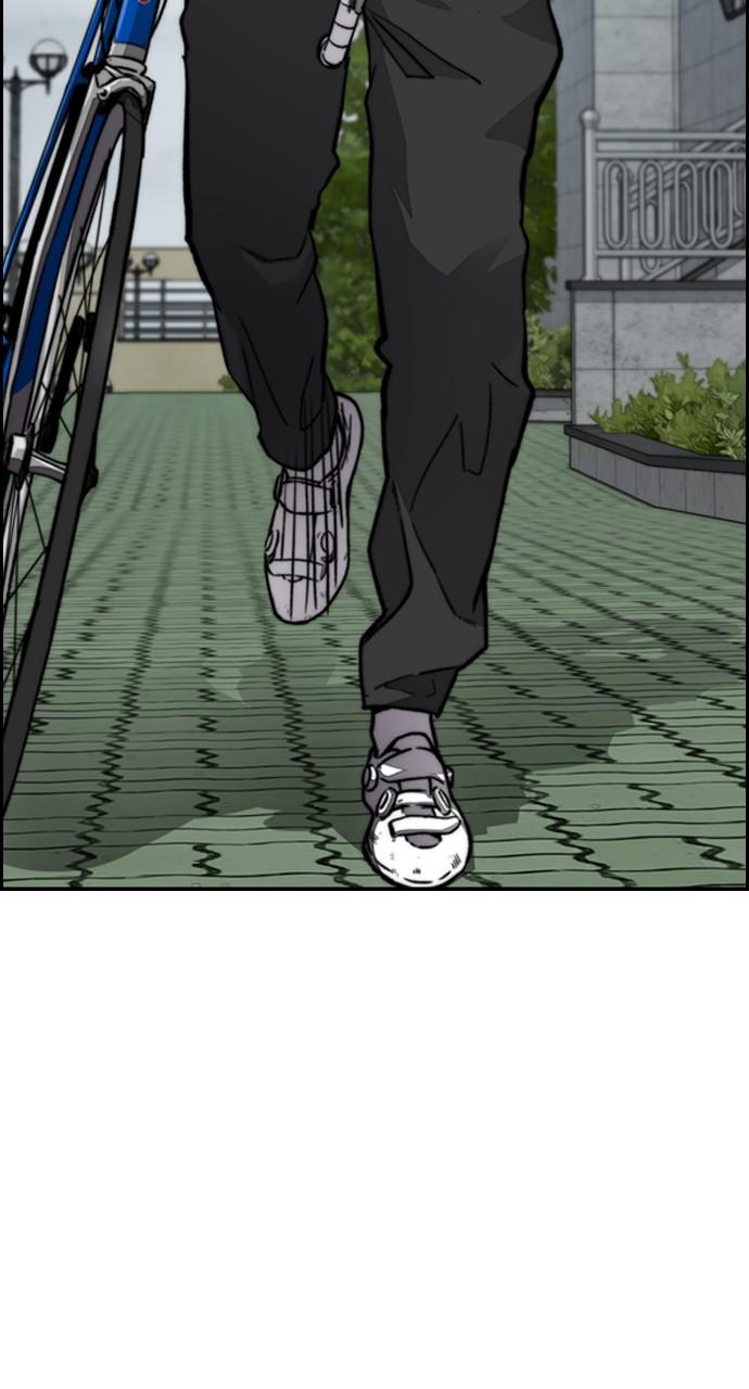 Wind Breaker SS4 - Manhwa Chap 45 - Next Chap 46