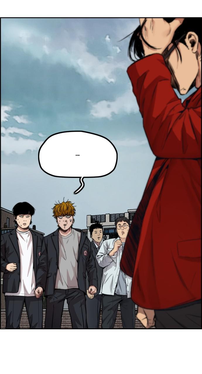 Wind Breaker SS4 - Manhwa Chap 45 - Next Chap 46