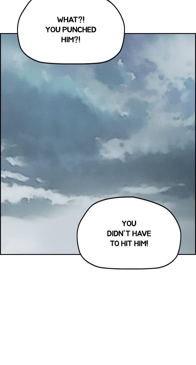 Wind Breaker SS4 - Manhwa Chap 45 - Next Chap 46