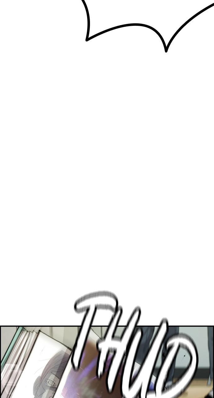 Wind Breaker SS4 - Manhwa Chap 45 - Next Chap 46