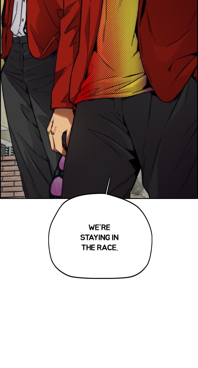 Wind Breaker SS4 - Manhwa Chap 45 - Next Chap 46