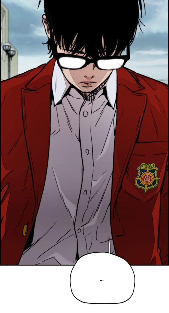 Wind Breaker SS4 - Manhwa Chap 45 - Next Chap 46