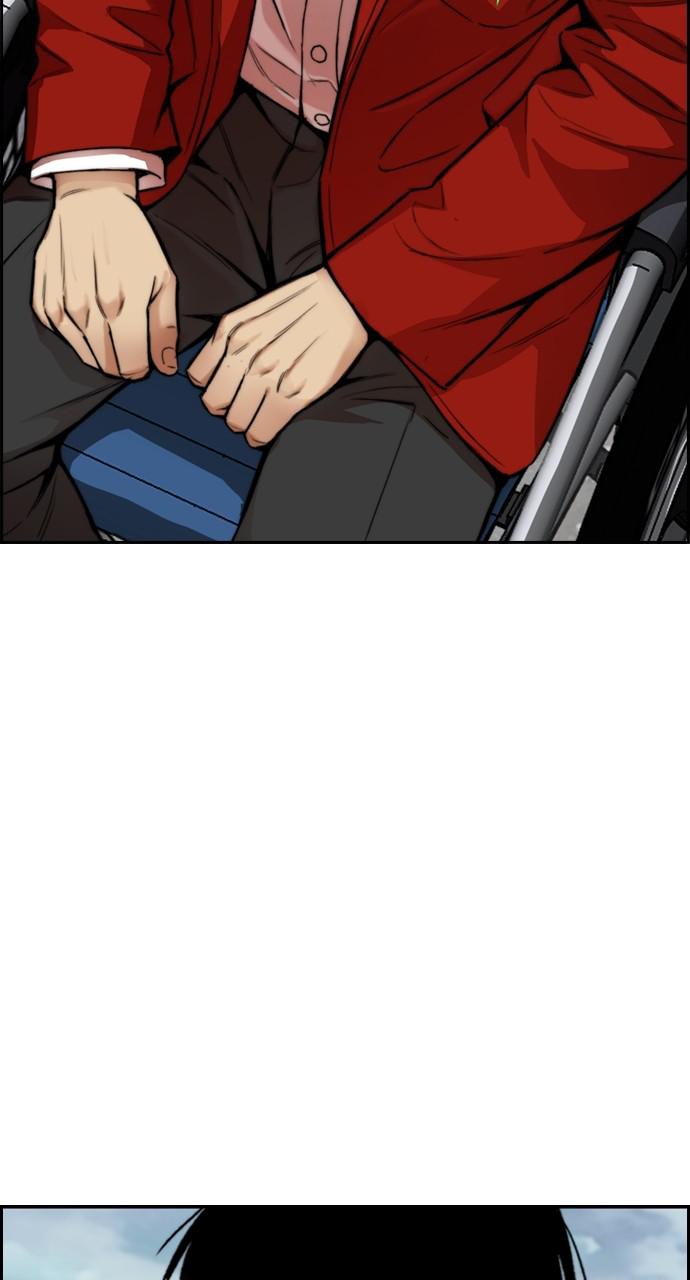 Wind Breaker SS4 - Manhwa Chap 45 - Next Chap 46