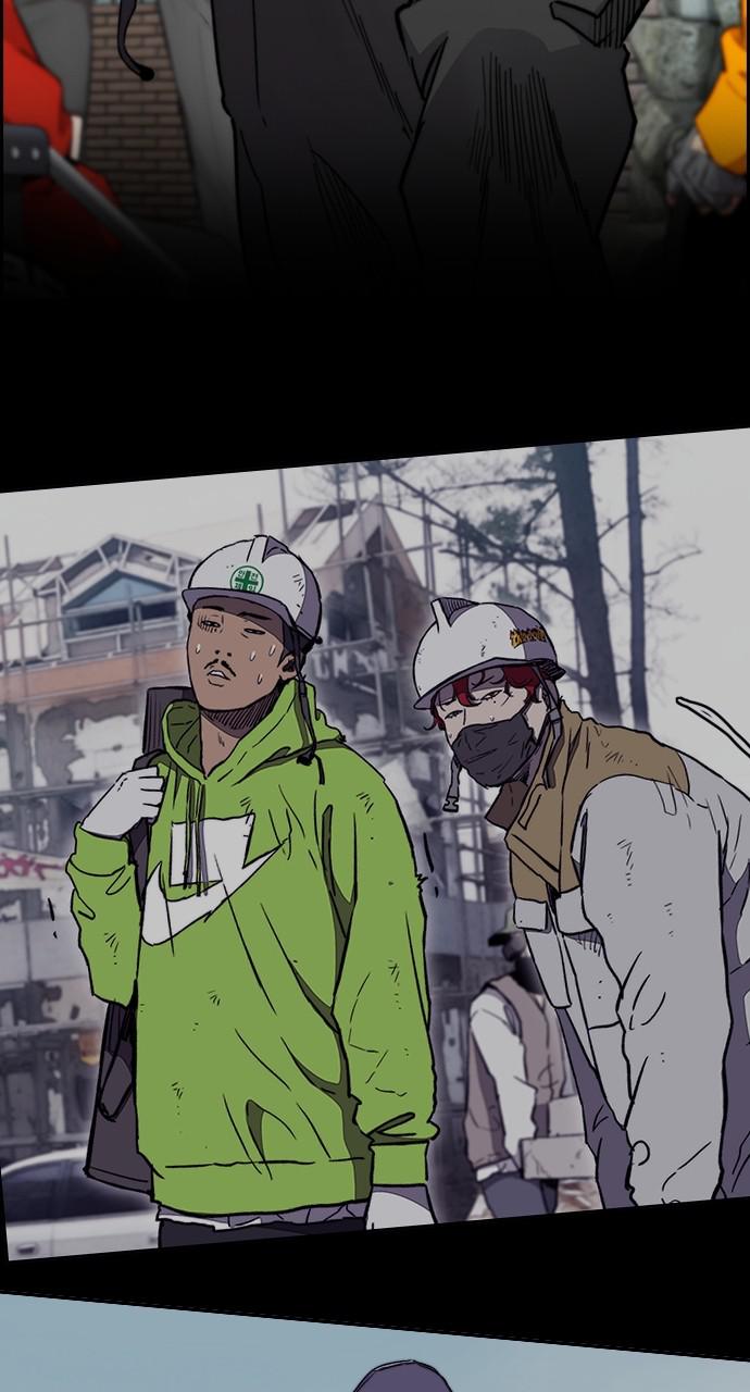 Wind Breaker SS4 - Manhwa Chap 45 - Next Chap 46