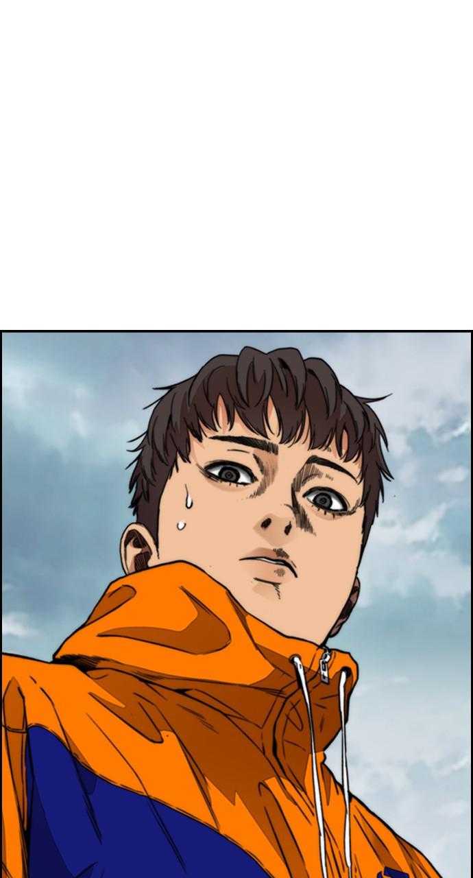 Wind Breaker SS4 - Manhwa Chap 45 - Next Chap 46