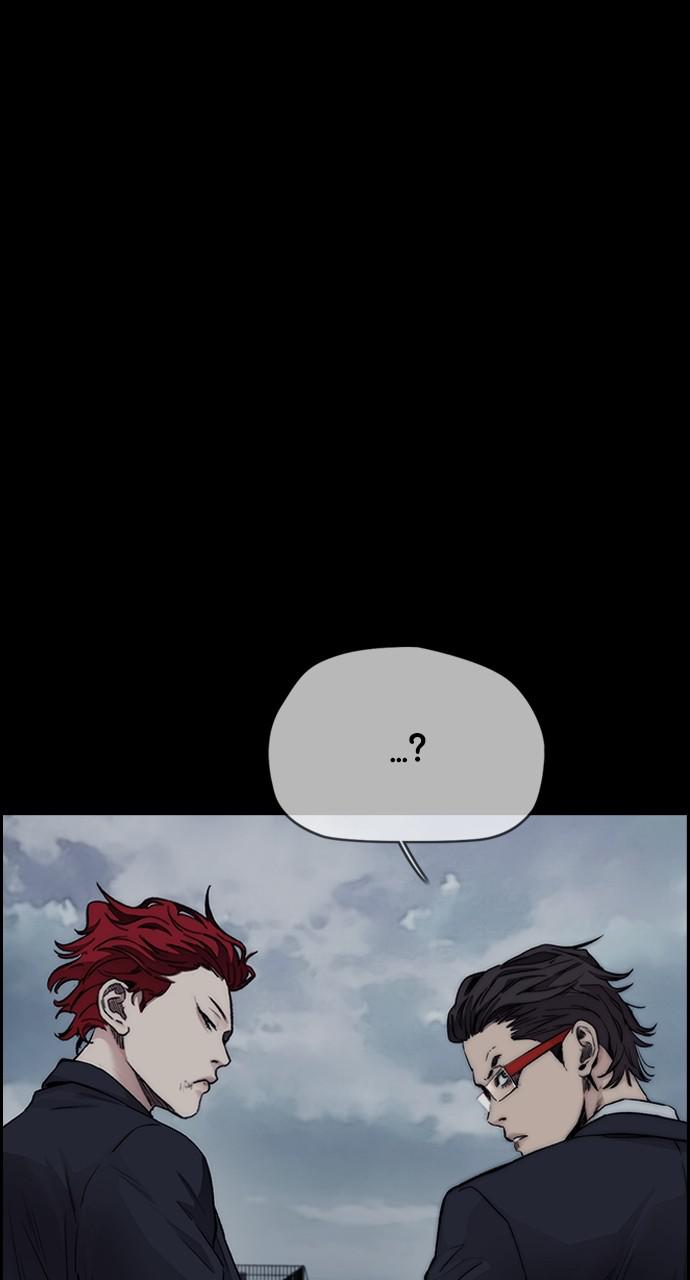 Wind Breaker SS4 - Manhwa Chap 46 - Next Chap 47
