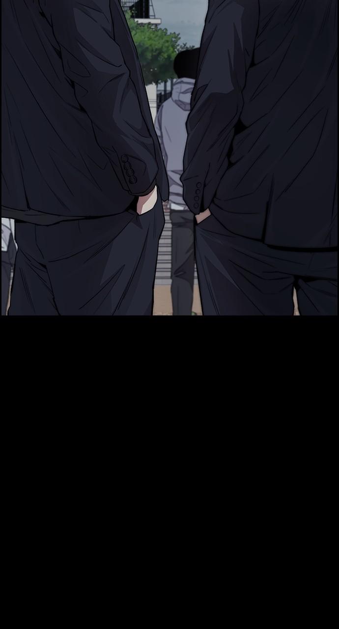 Wind Breaker SS4 - Manhwa Chap 46 - Next Chap 47