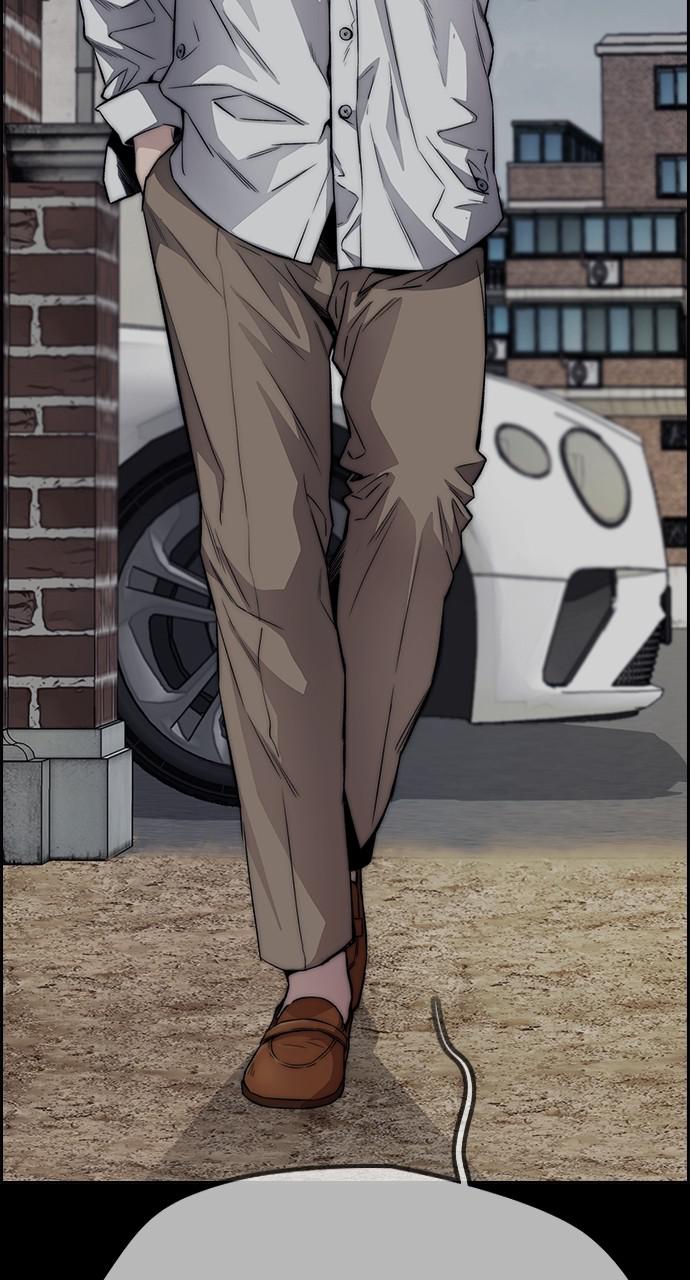 Wind Breaker SS4 - Manhwa Chap 46 - Next Chap 47