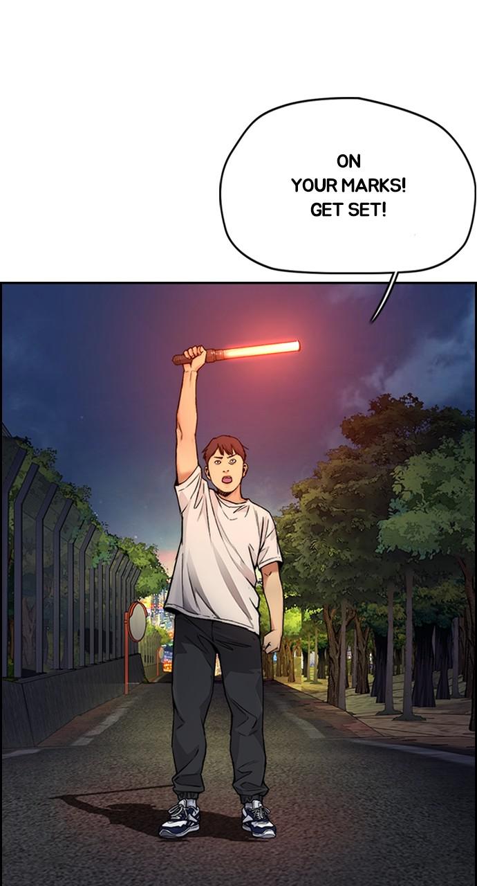 Wind Breaker SS4 - Manhwa Chap 46 - Next Chap 47