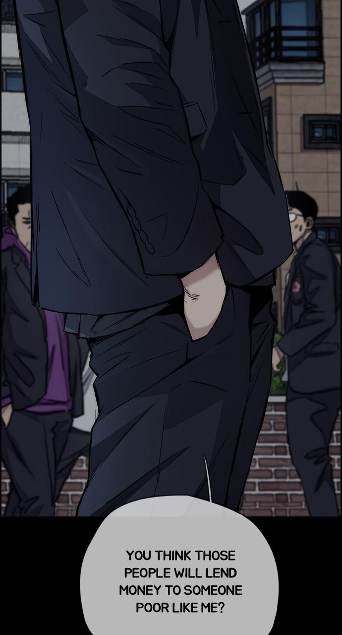 Wind Breaker SS4 - Manhwa Chap 46 - Next Chap 47