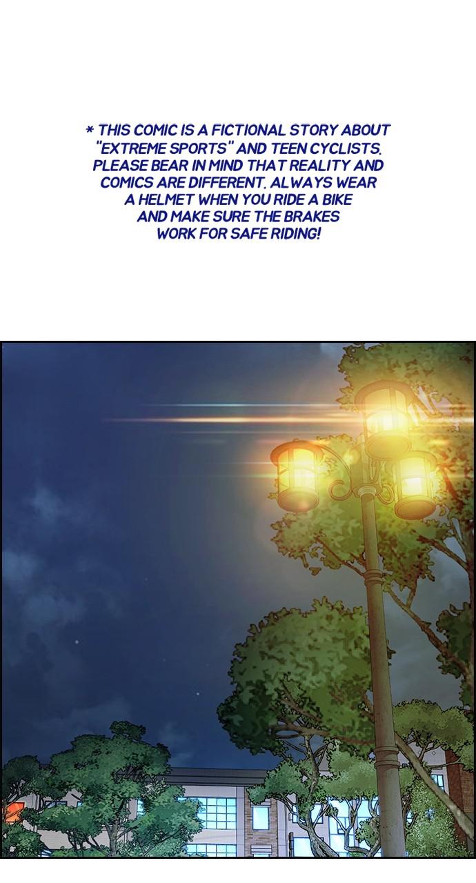 Wind Breaker SS4 - Manhwa Chap 46 - Next Chap 47