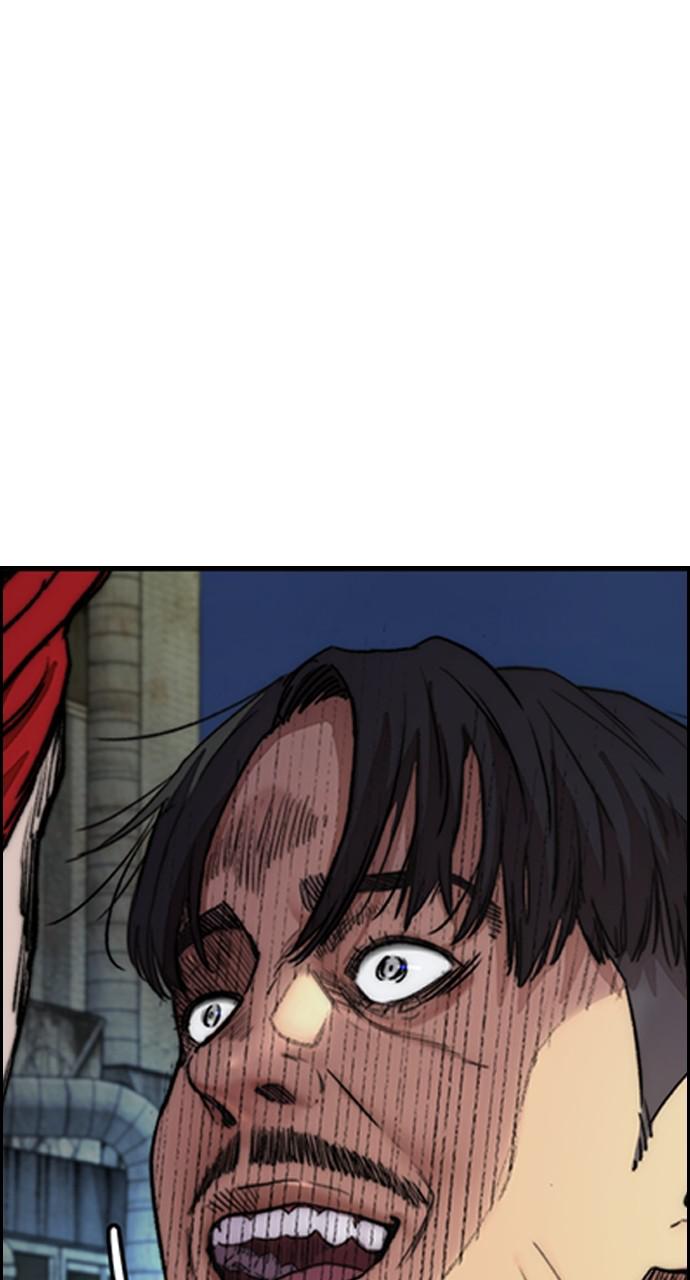 Wind Breaker SS4 - Manhwa Chap 46 - Next Chap 47