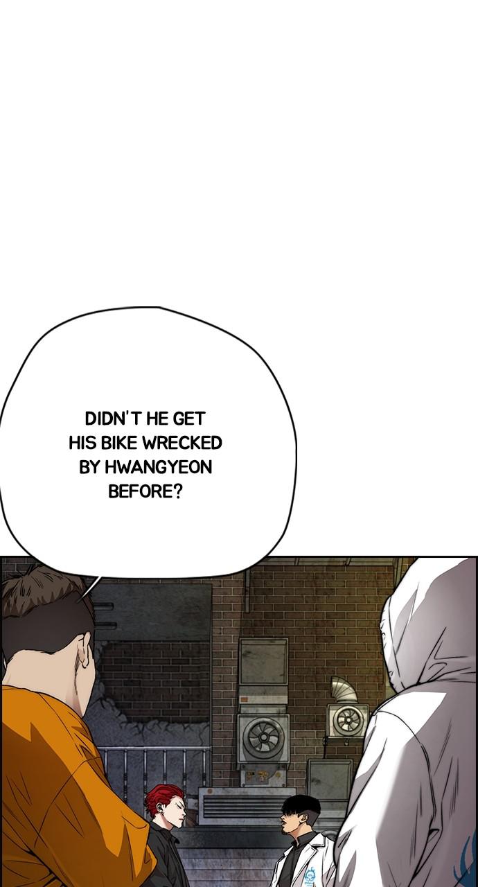Wind Breaker SS4 - Manhwa Chap 46 - Next Chap 47