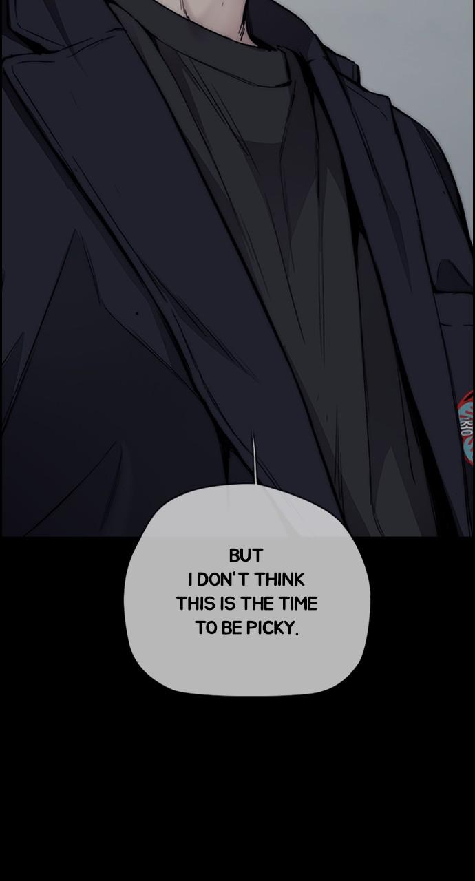 Wind Breaker SS4 - Manhwa Chap 46 - Next Chap 47