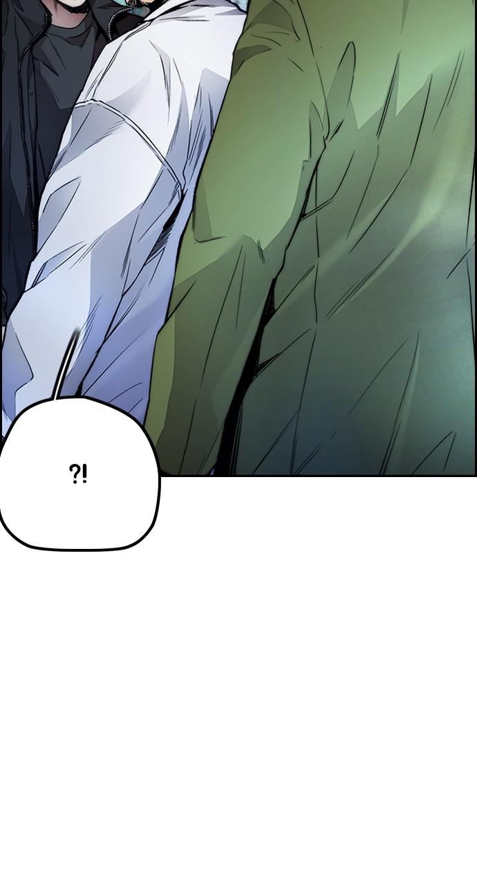 Wind Breaker SS4 - Manhwa Chap 46 - Next Chap 47