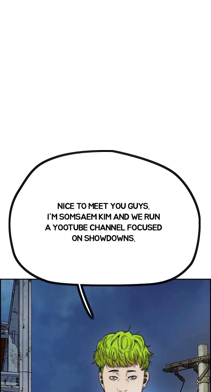Wind Breaker SS4 - Manhwa Chap 46 - Next Chap 47