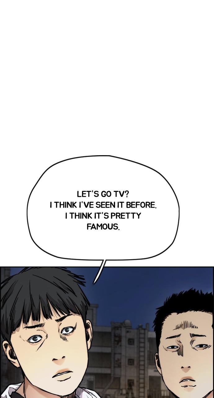 Wind Breaker SS4 - Manhwa Chap 46 - Next Chap 47