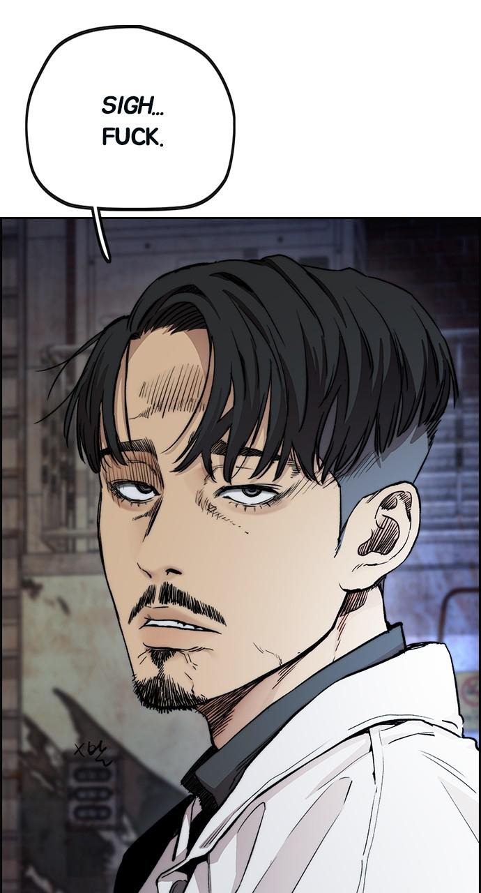 Wind Breaker SS4 - Manhwa Chap 46 - Next Chap 47