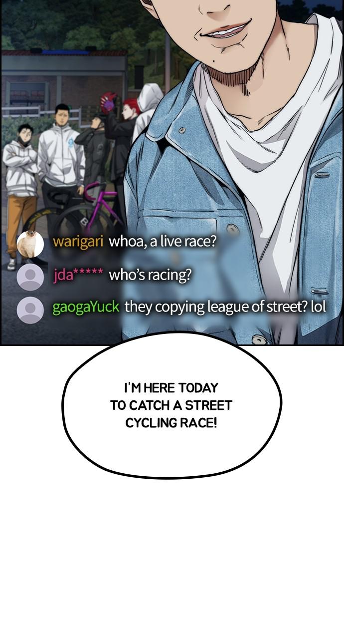 Wind Breaker SS4 - Manhwa Chap 46 - Next Chap 47