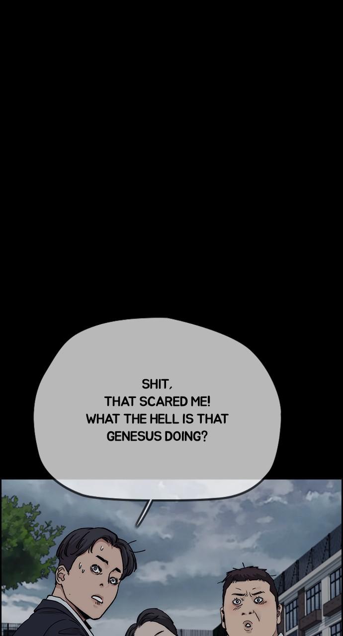 Wind Breaker SS4 - Manhwa Chap 46 - Next Chap 47
