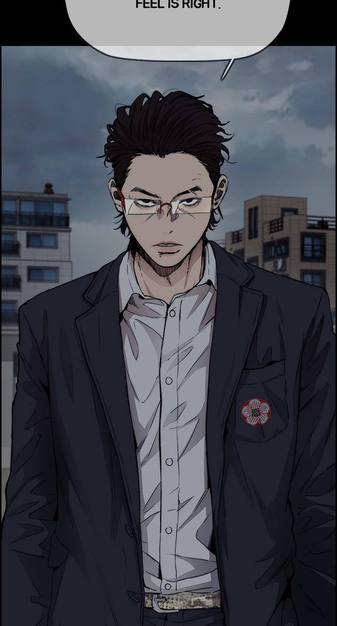 Wind Breaker SS4 - Manhwa Chap 46 - Next Chap 47