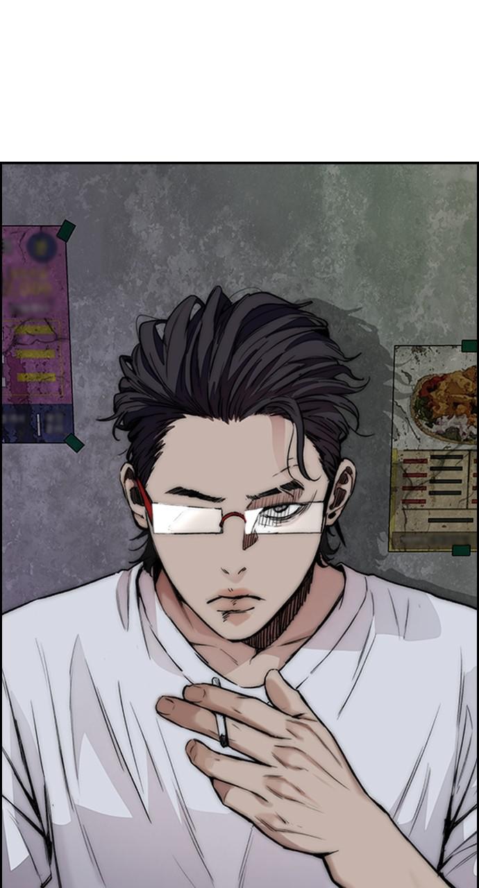 Wind Breaker SS4 - Manhwa Chap 46 - Next Chap 47