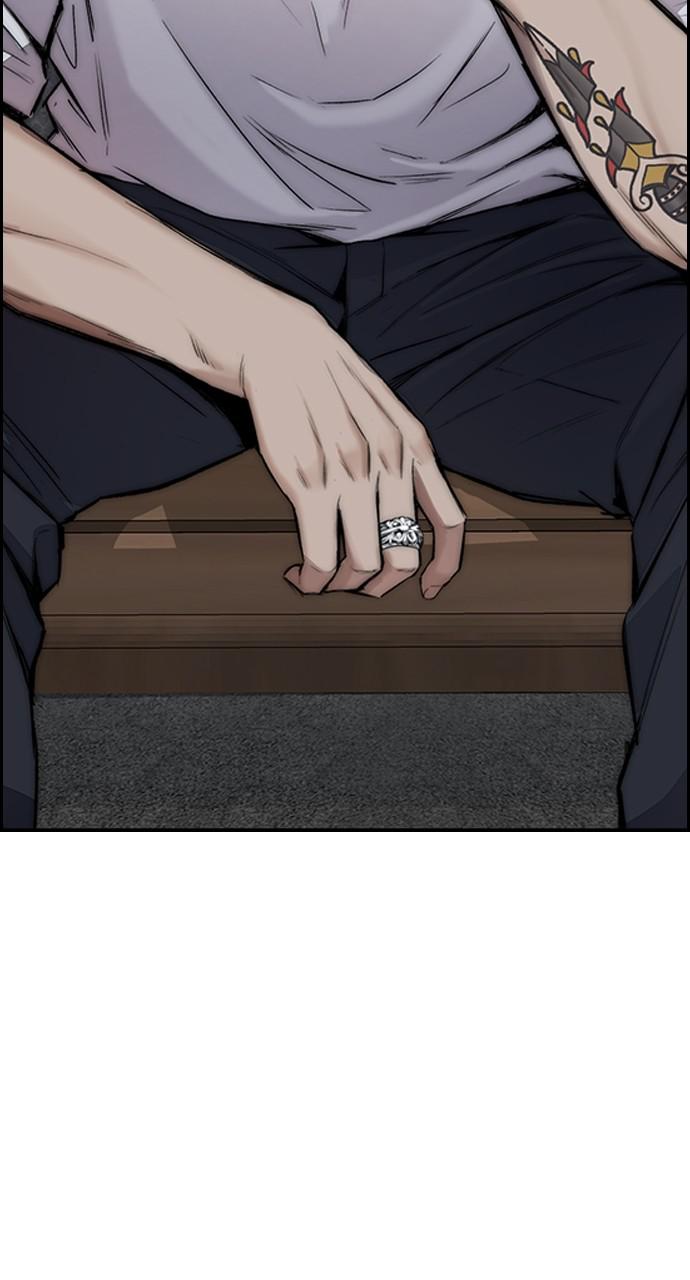 Wind Breaker SS4 - Manhwa Chap 46 - Next Chap 47