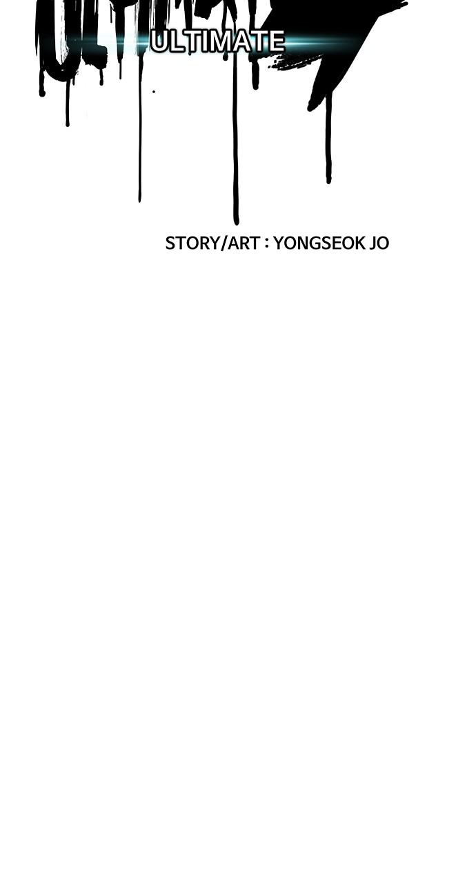 Wind Breaker SS4 - Manhwa Chap 46 - Next Chap 47