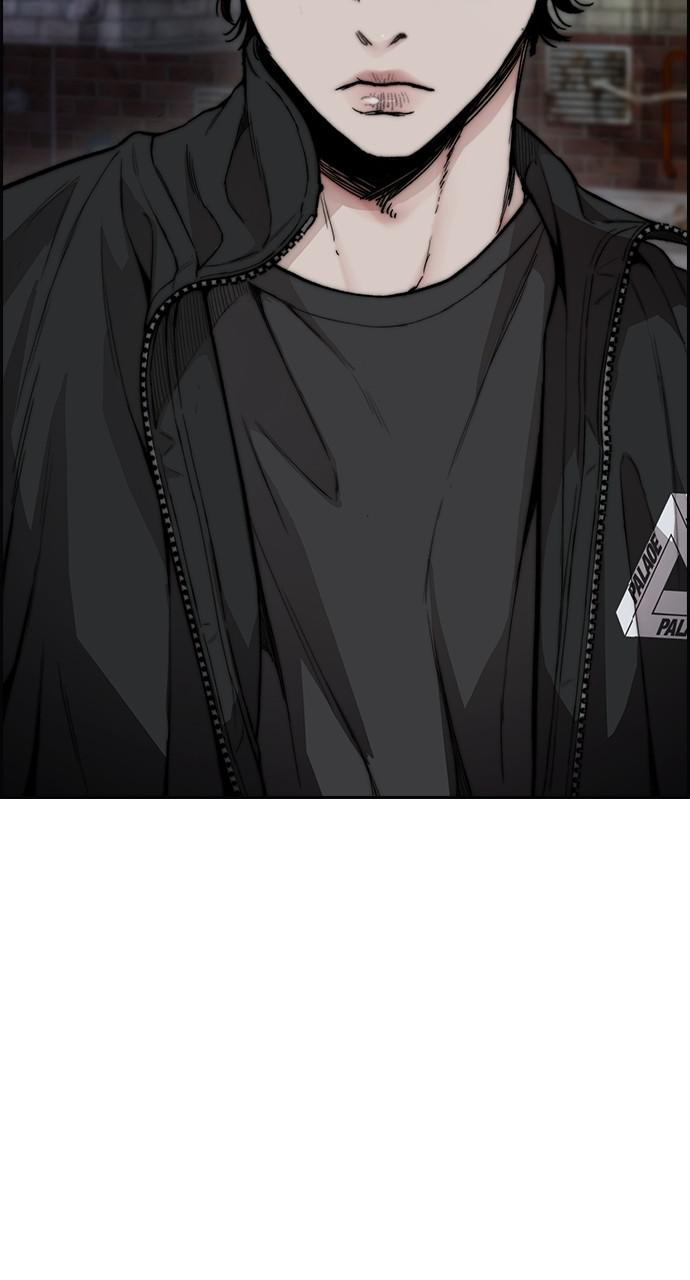 Wind Breaker SS4 - Manhwa Chap 46 - Next Chap 47