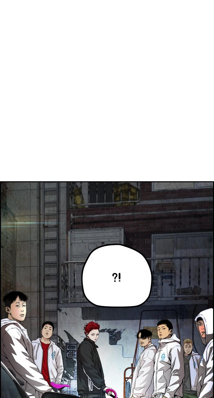 Wind Breaker SS4 - Manhwa Chap 46 - Next Chap 47