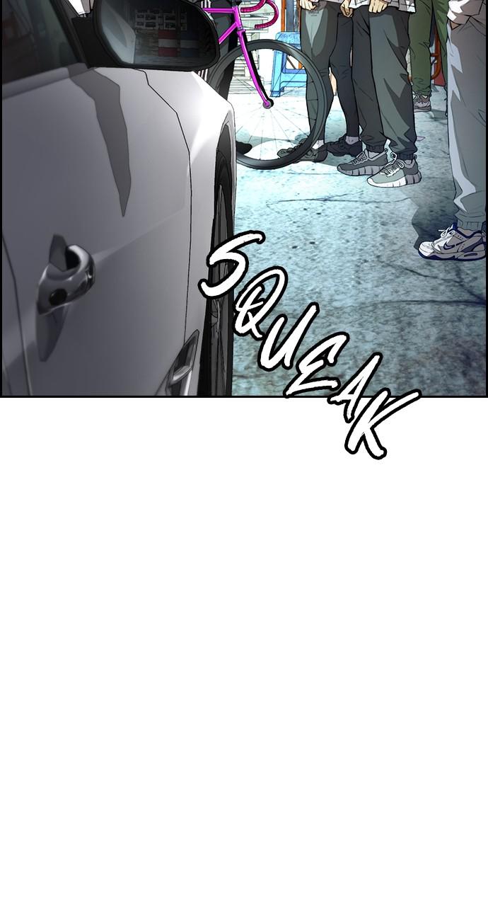 Wind Breaker SS4 - Manhwa Chap 46 - Next Chap 47